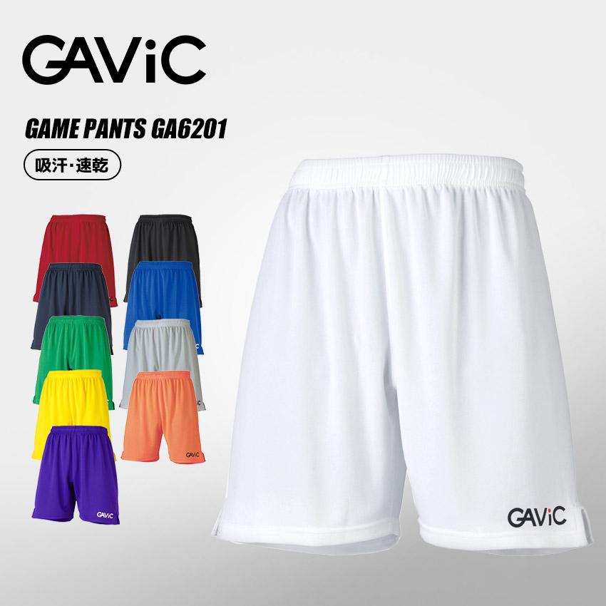 GAViC（ガビック） トレーニングパンツ メンズ ゲームパンツ GAVIC