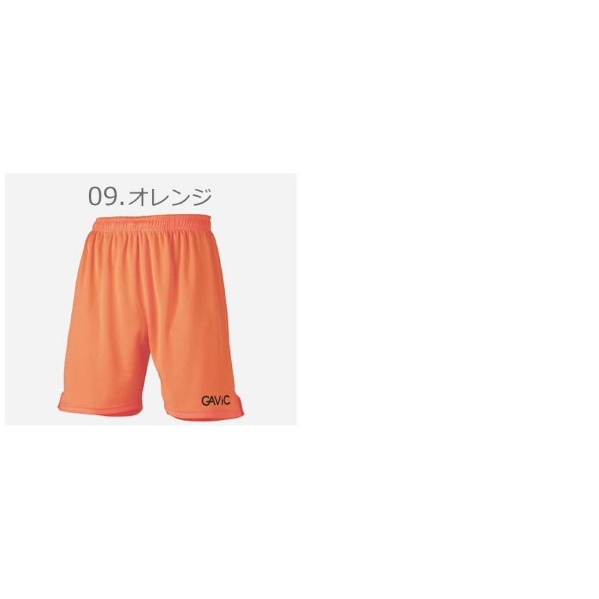 GAVIC ガビック ハーフパンツ ゲームパンツ GAME PANTS GA6201 メンズ フィットネス ジム｜z-sports｜13