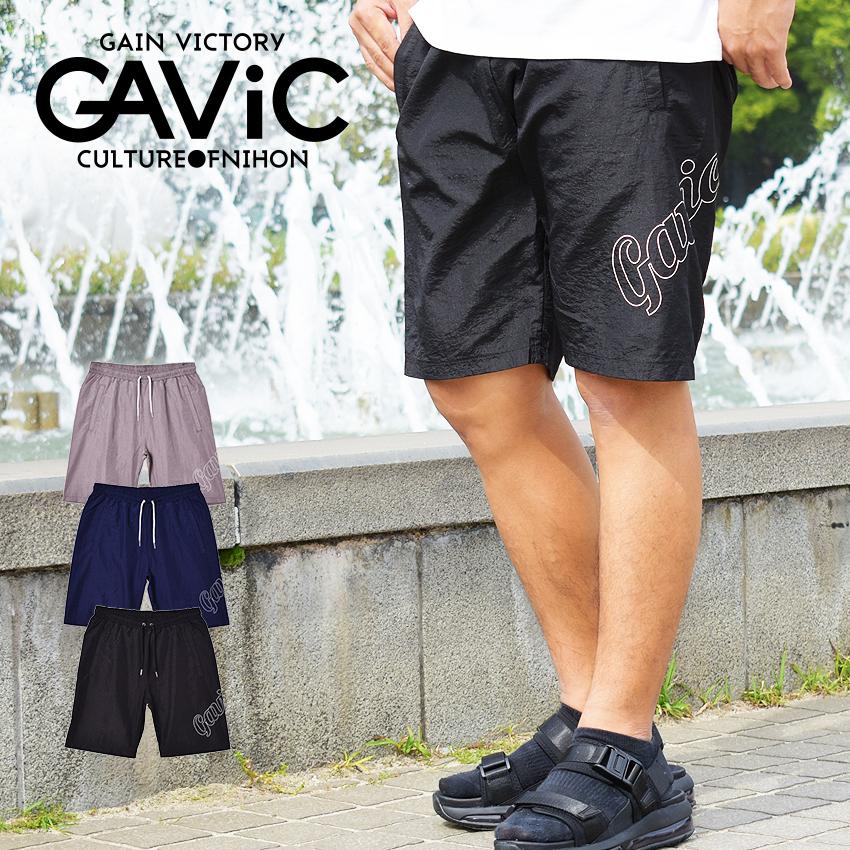 GAViC（ガビック） （ネコポス配送）ガビック ハーフパンツ メンズ