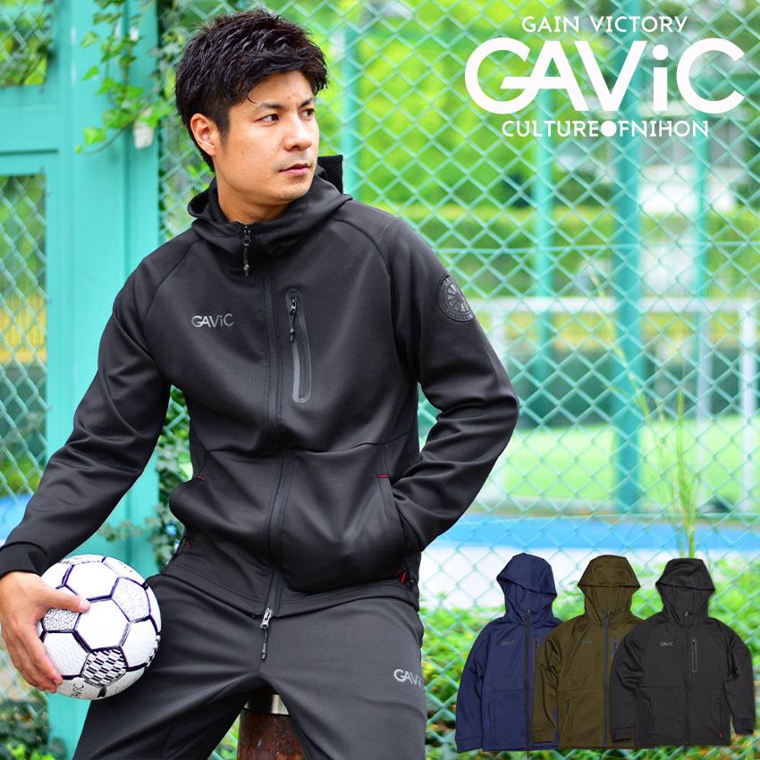 GAViC（ガビック） パーカー メンズ テックジャージ ジップフーディ