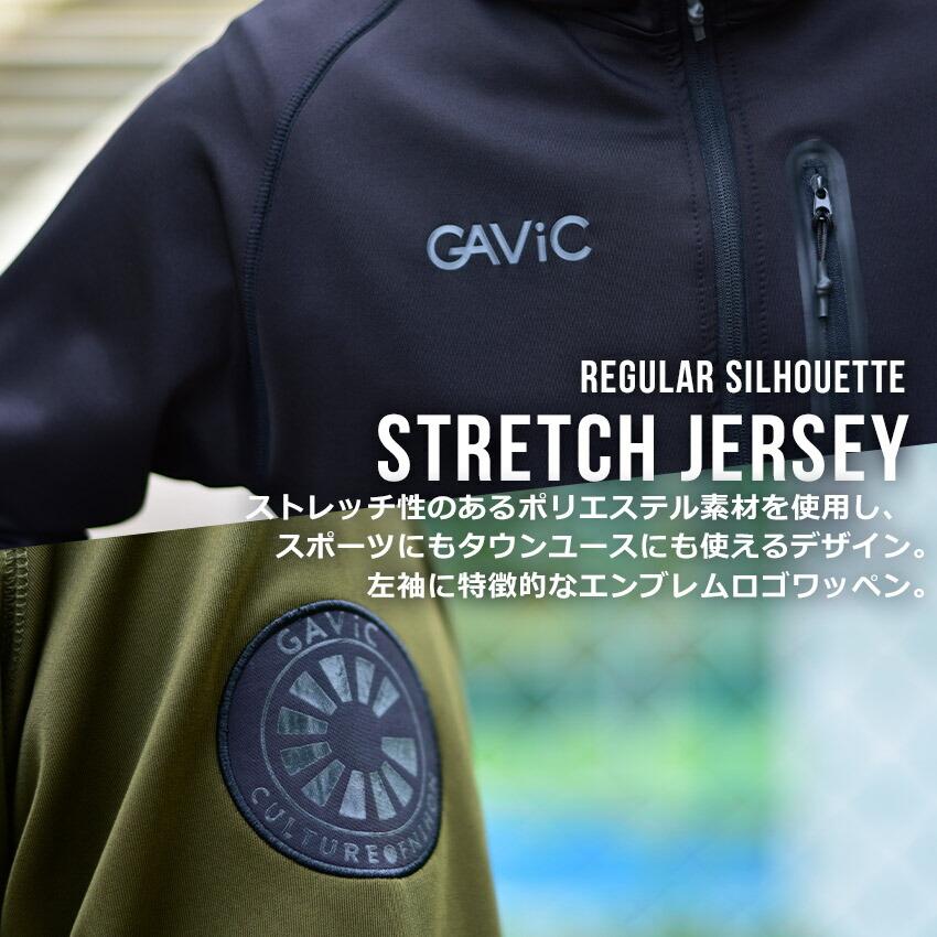 GAViC（ガビック） 送料無料 パーカー メンズ テックジャージ ジップ