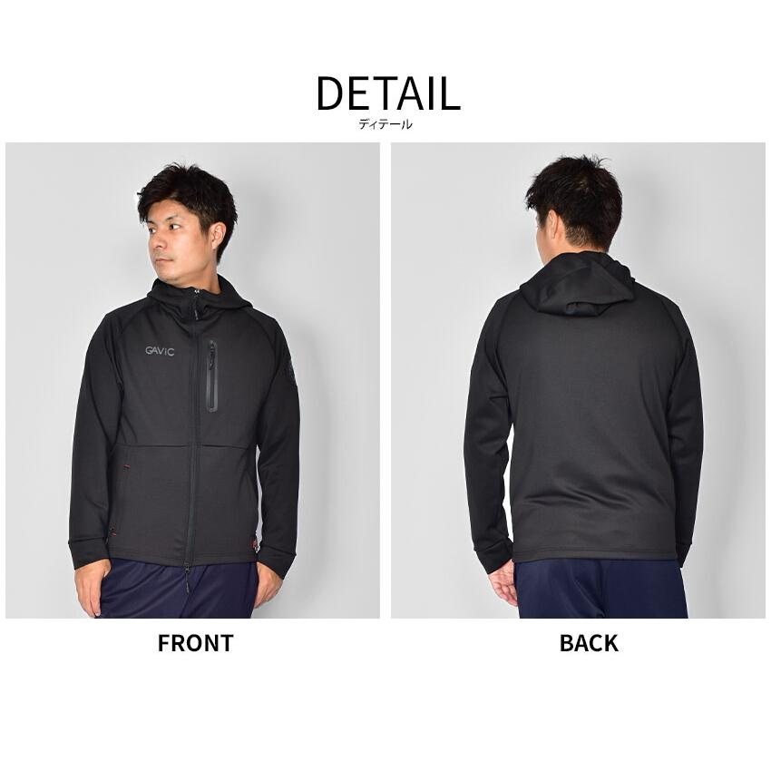 GAViC（ガビック） 送料無料 パーカー メンズ テックジャージ ジップ