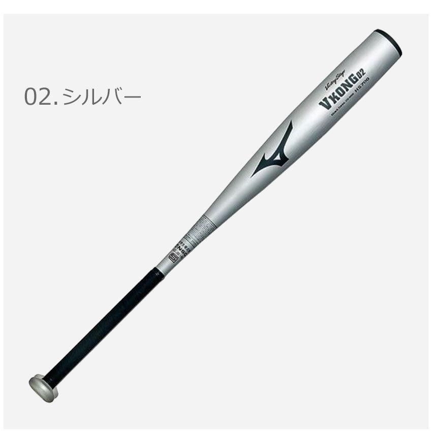 HEAD ヘッド SPEED MP テニスラケット 硬式テニスラケット 236014 HEAD