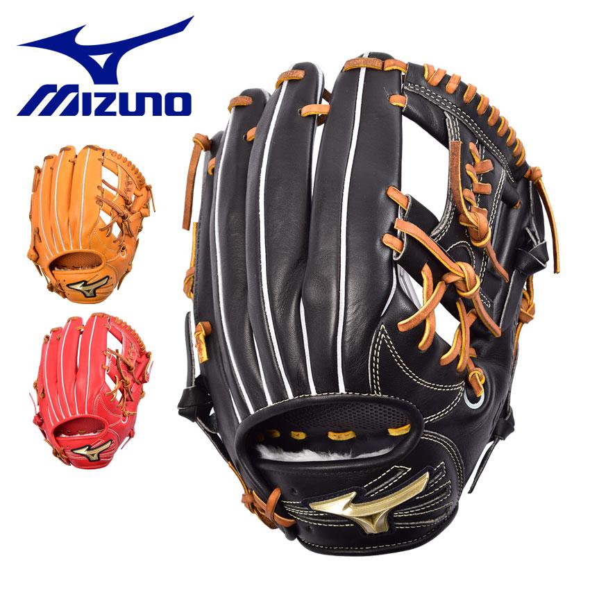 MIZUNO（ミズノ） グローブ メンズ レディース 軟式グラブ グローバル
