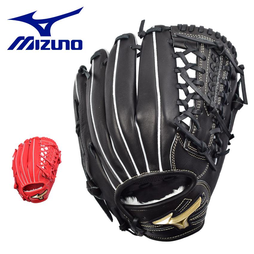 MIZUNO（ミズノ） グローブ キッズ ジュニア 子供 少年軟式グラブ