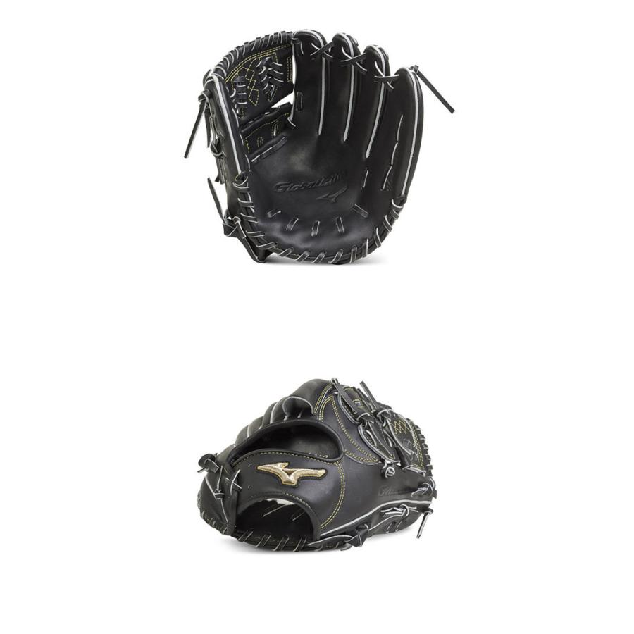 MIZUNO（ミズノ） グローブ 硬式用 グローバルエリート Hセレクション
