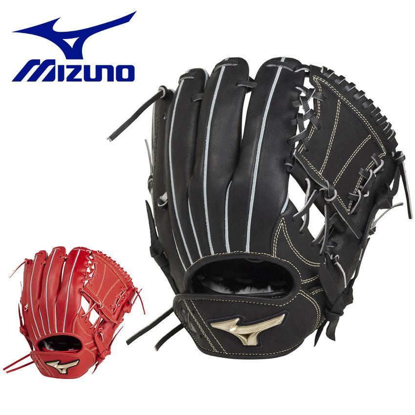 MIZUNO（ミズノ） グローブ 軟式用 グローバルエリート UMiX MIZUNO