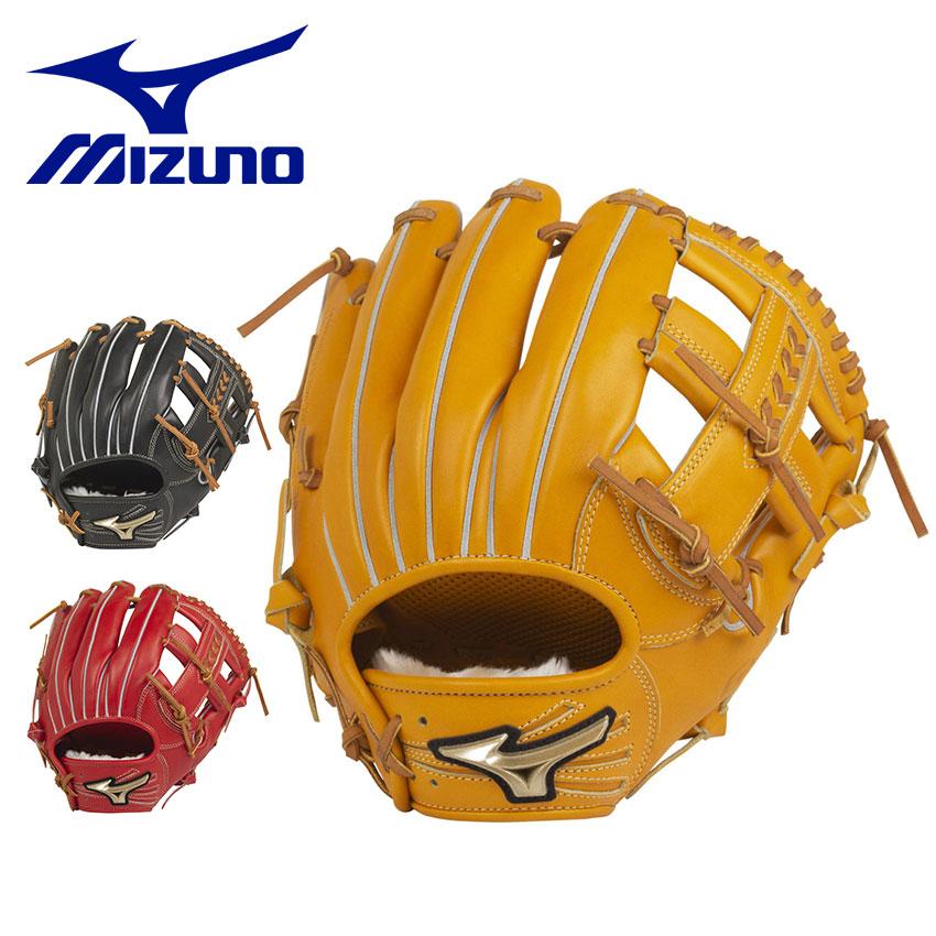 MIZUNO（ミズノ） グローブ 軟式用 グローバルエリート H Selection02+
