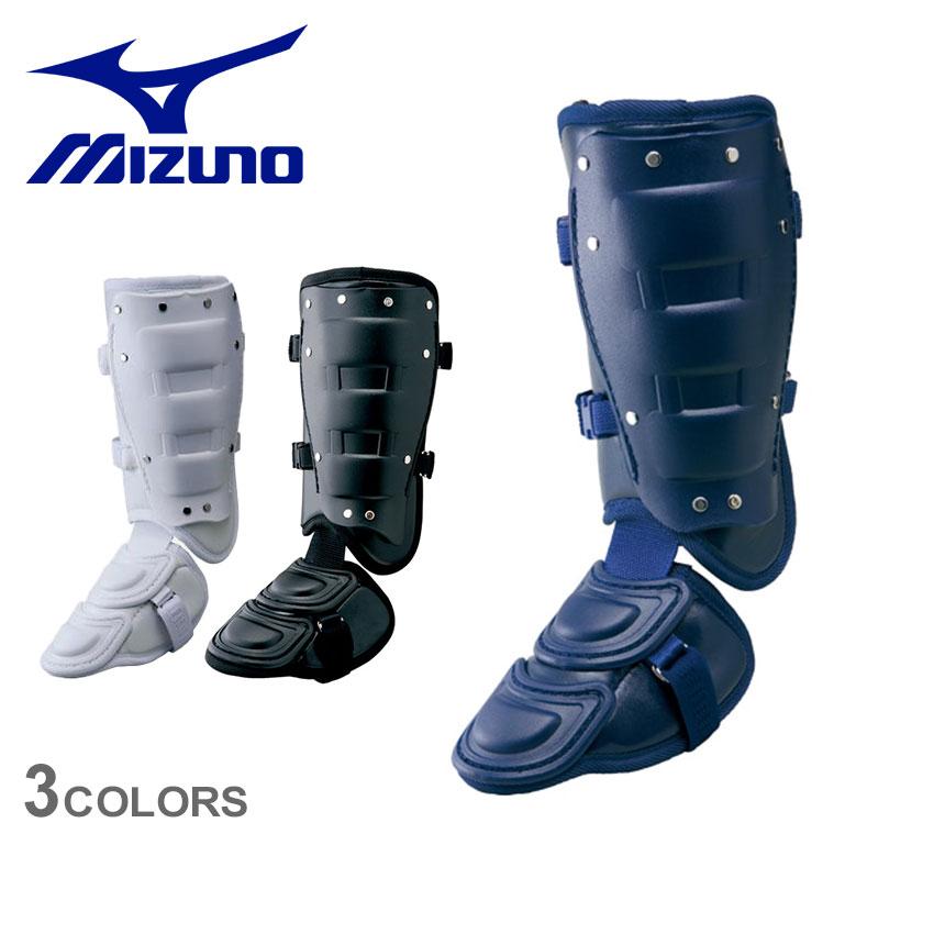 MIZUNO（ミズノ） フットガード メンズ レディース フットガード