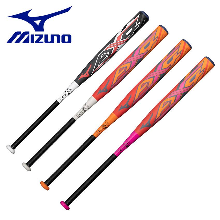 MIZUNO（ミズノ） バット MP 3号ゴム用 AX4 MIZUNO 1CJFS32383 レッド