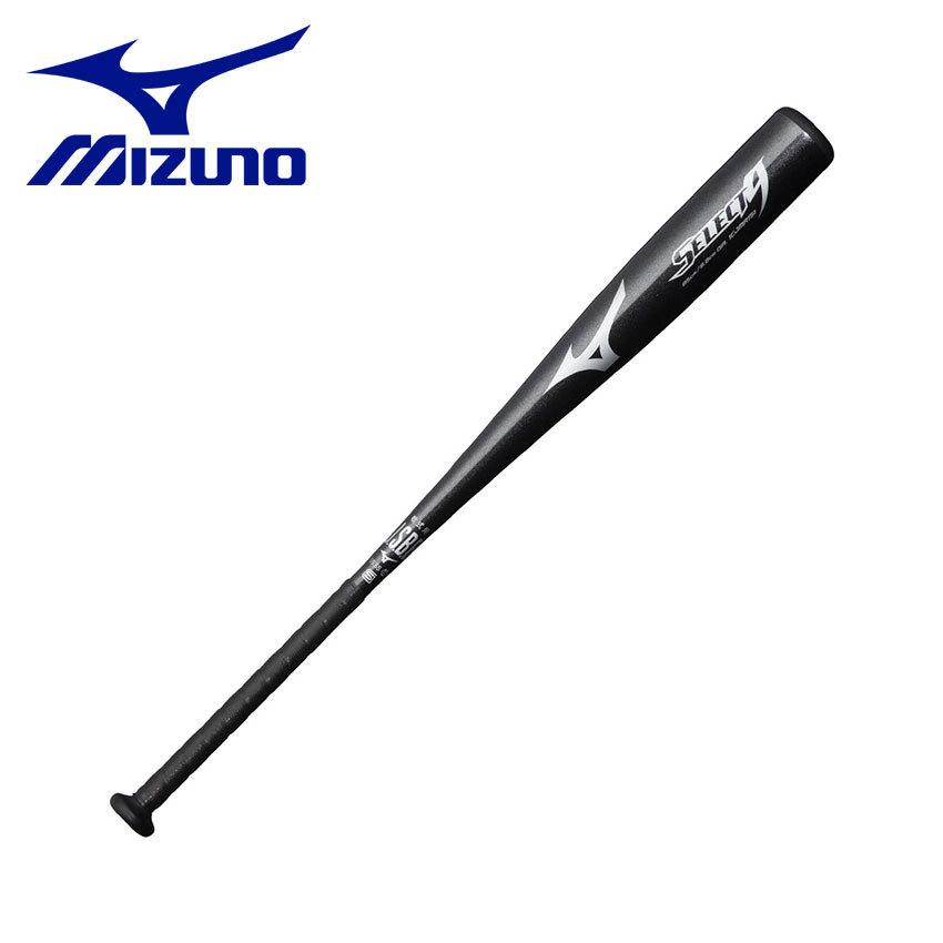 ミズノ バット メンズ レディース 軟式用金属製 セレクト9 (84cm／平均710g) MIZUNO 1CJMR15184 ブラック 黒 野球 ベースボール
