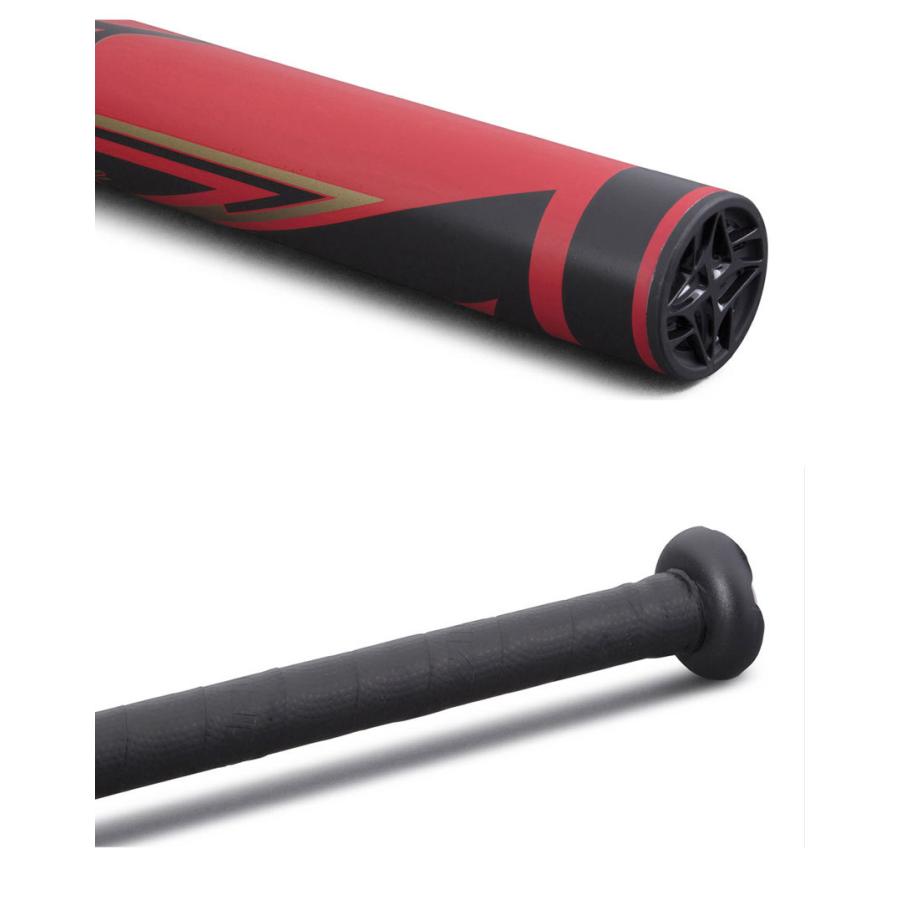 MIZUNO（ミズノ） 送料無料 バット キッズ ジュニア ソフトボール用