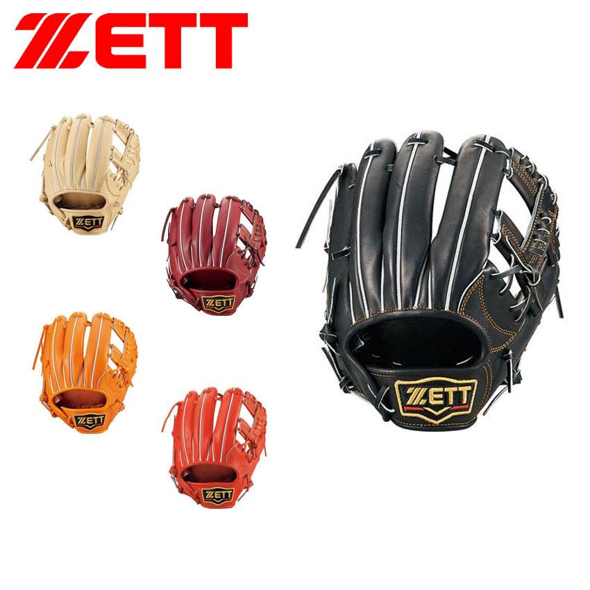 ゼット（ZETT） グラブ メンズ レディース 硬式 グラブ プロステイタス
