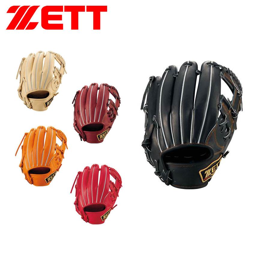 ゼット（ZETT） グラブ メンズ レディース 硬式グラブ プロステイタス