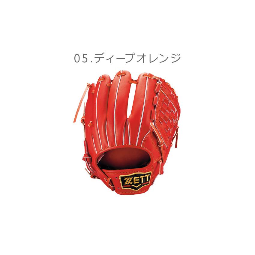 ゼット 送料無料 グローブ 軟式 グラブ プロステイタス 源田壮亮 ゼット 送料無料 グローブ 軟式 グラブ プロステイタス 源田壮亮