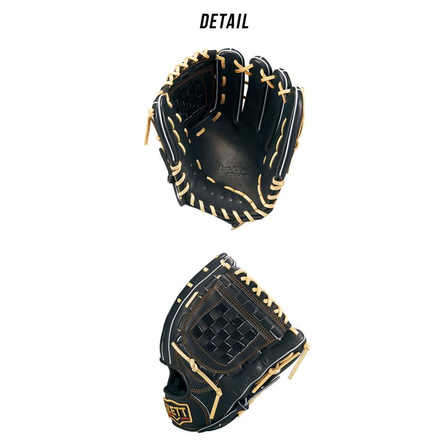 ゼット グラブ 大人 一般 軟式グラブ プロステイタス 内野手用 ゼット グラブ 大人 一般 軟式グラブ プロステイタス 内野手用