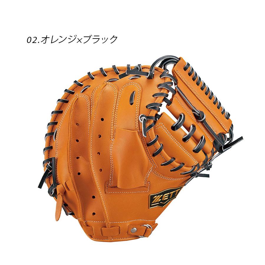 ゼット（ZETT） グラブ 大人 一般 軟式キャッチャーミット ウイニング 