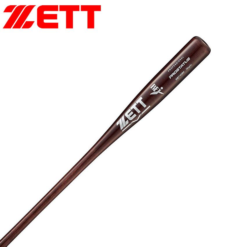 ZETT プロステイタス 硬式木製バット 楽天市場】ゼット プロステイタスSE 硬式 木製バット 北米ハード