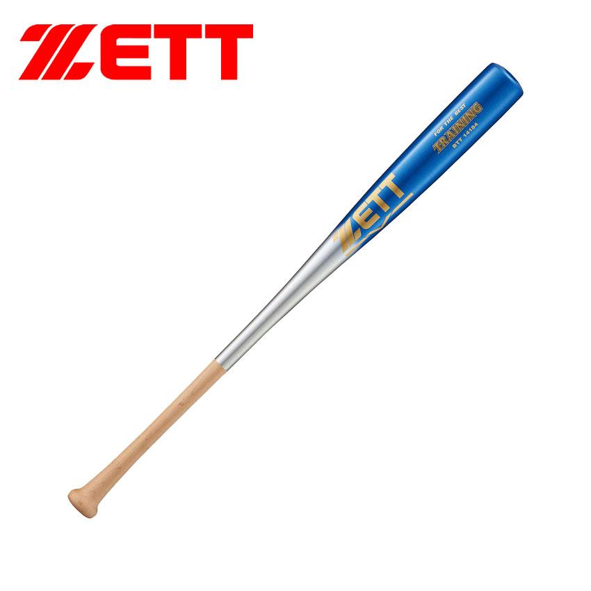 バット1kg 84センチ ゼット（ZETT） バット トレーニングバット 実打撃可能 木製 (ハード