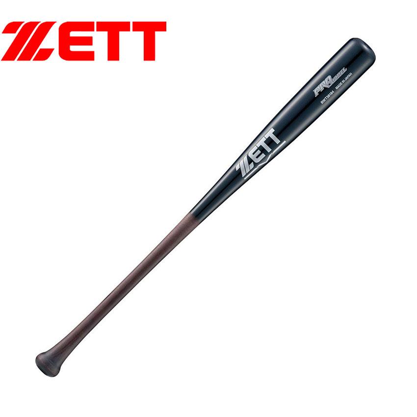 プロモデル ゼット 木製バット 軟式用木製バット ZETT BWT38184