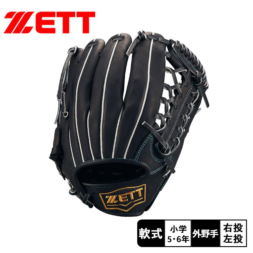ZETT ゼット 少年軟式グラブ ゼロワンステージ サイズL 左