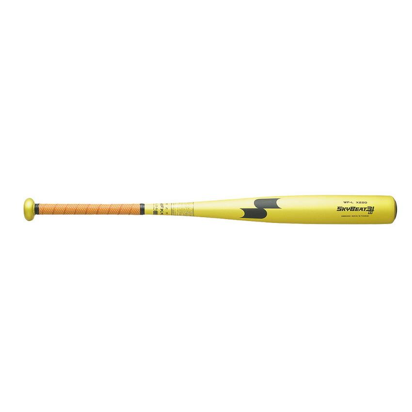 硬式野球バット　SSK スカイビート31K SBB1002 ブラック✖️ゴールド SSK Athletic エスエスケイ バット スカイビート 31K WF-L SBB1002 黒