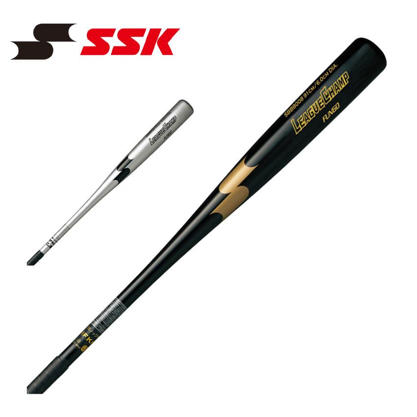 エスエスケイ ノックバット ユニセックス リーグチャンプ FUNGO SSK SBB8008 ブラック 黒 シルバー 野球 ベースボール