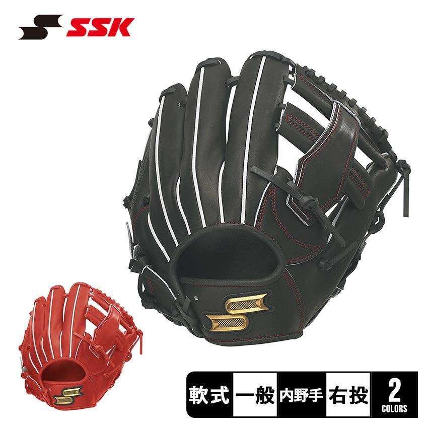 エスエスケイ（SSK） グローブ 大人 一般 軟式 プロエッジ 内野手用