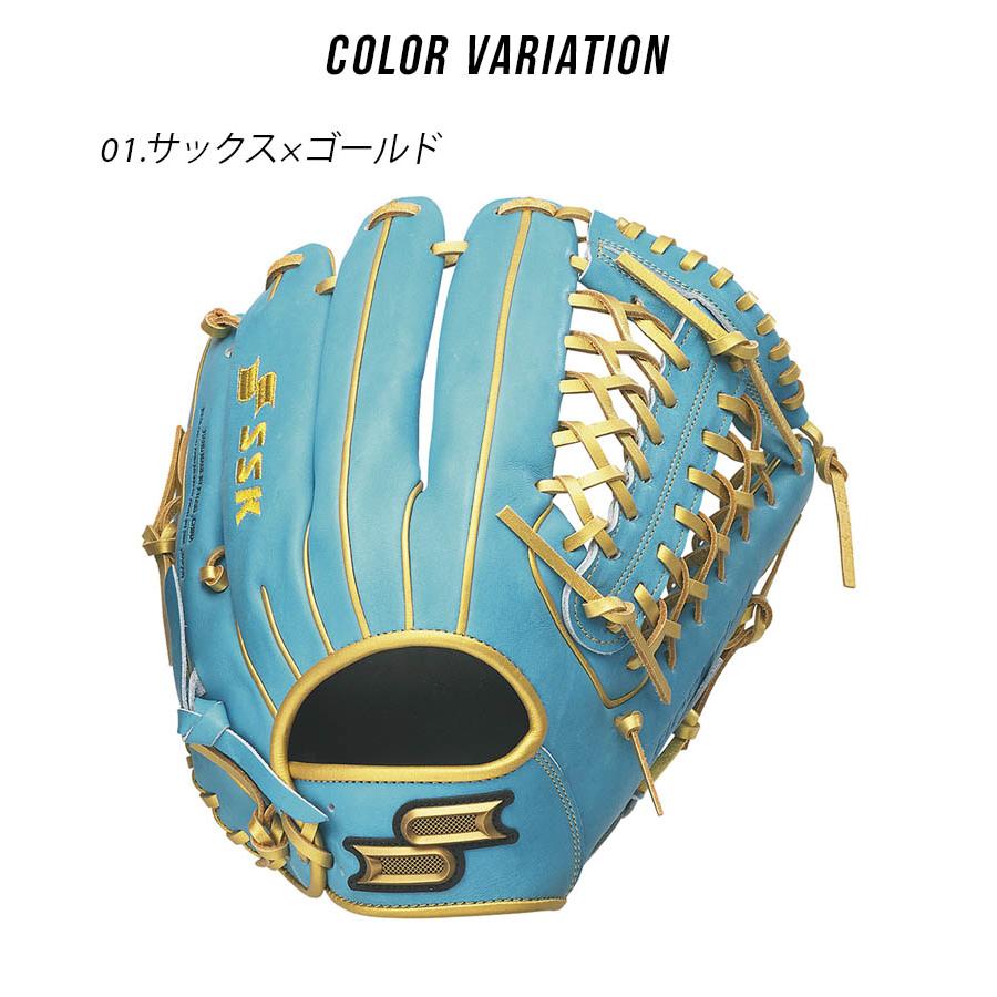 エスエスケイ（SSK） グローブ 大人 一般 軟式 プロエッジ 外野手用