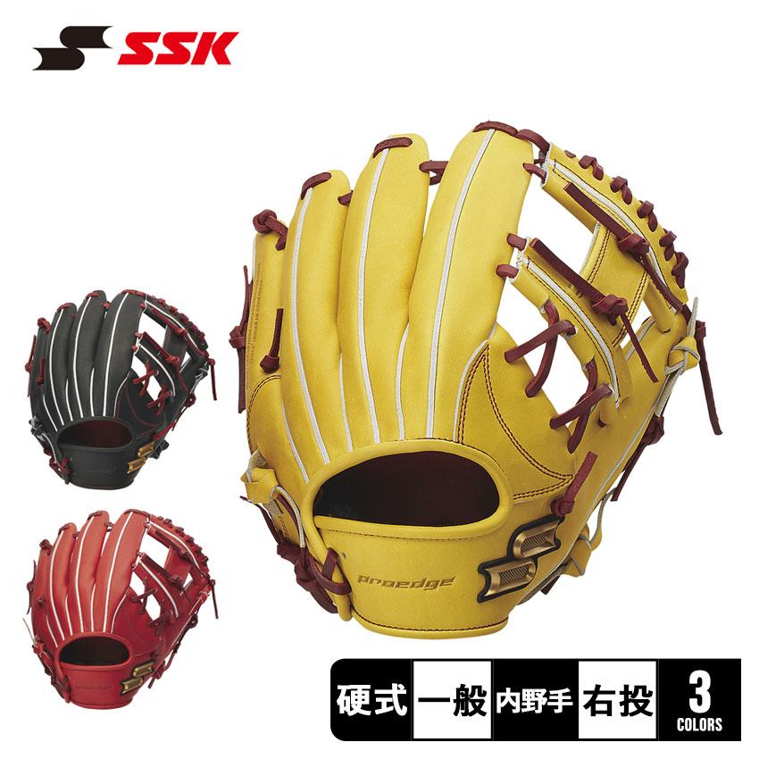 エスエスケイ グローブ 大人 一般 硬式 プロエッジ 内野手用 SSK