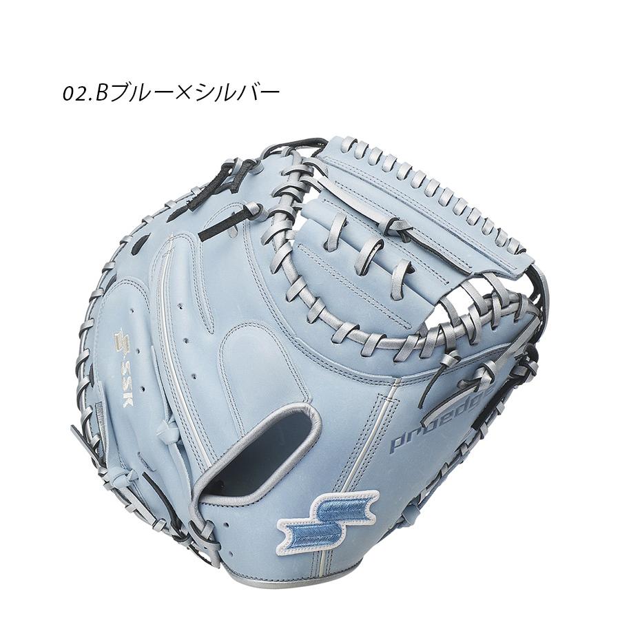 エスエスケイ（SSK） グローブ 大人 一般 軟式 プロエッジ 捕手用 SSK