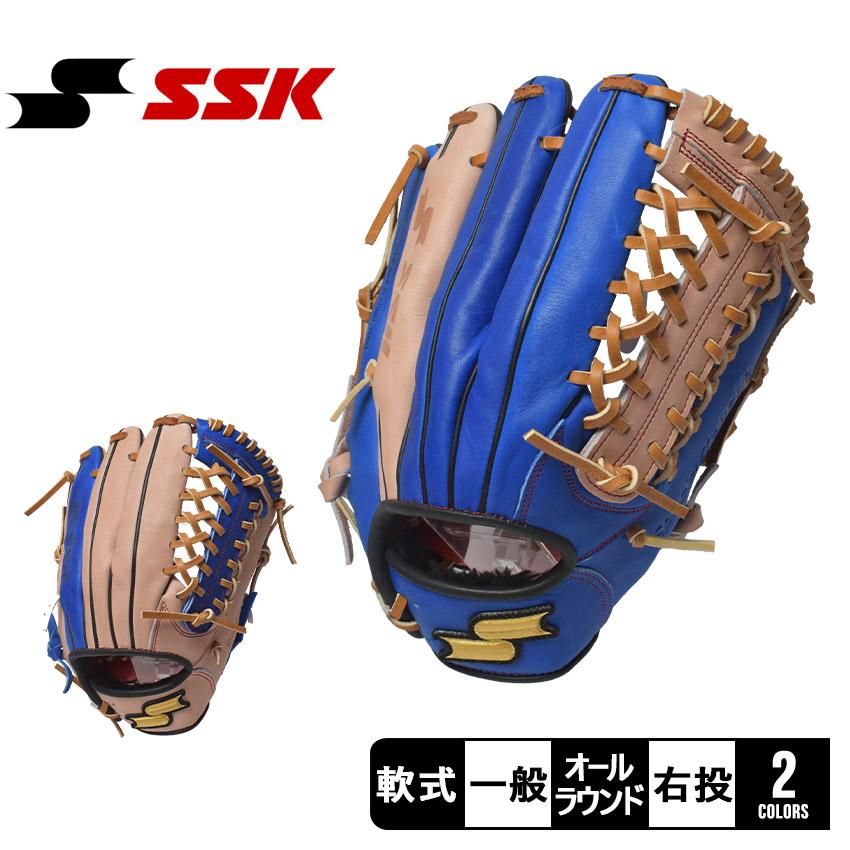 エスエスケイ（SSK） グローブ 大人 一般 軟式用 オールラウンド型