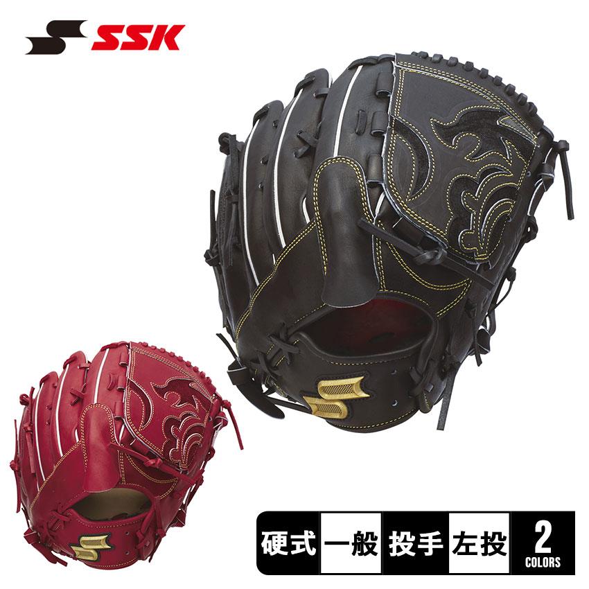 エスエスケイ（SSK） グローブ 大人 一般 硬式プロエッジ投手用 SSK