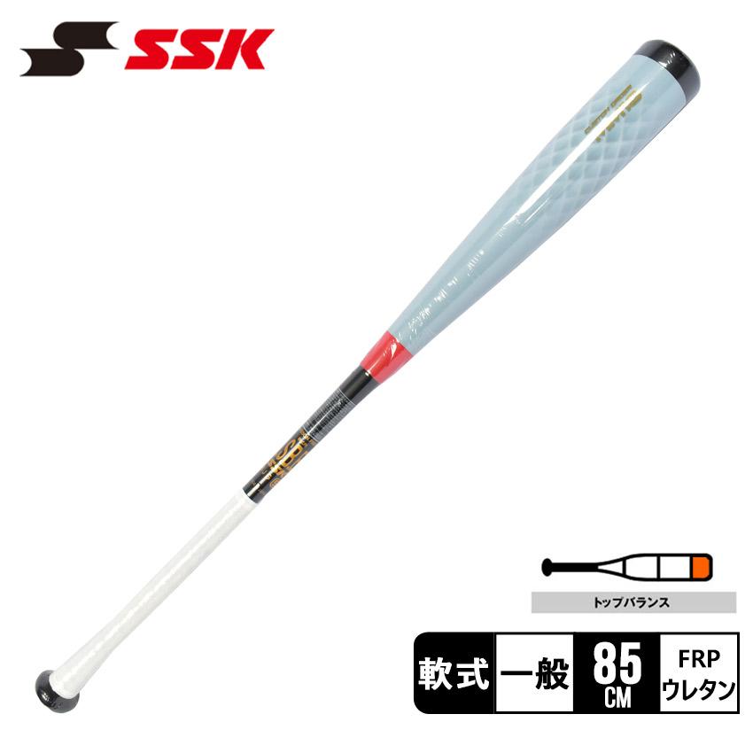 エスエスケイ(スポーツ用品) エスエスケイ バット 大人 一般 エスエスケイ(スポーツ用品) エスエスケイ バット 大人 一般