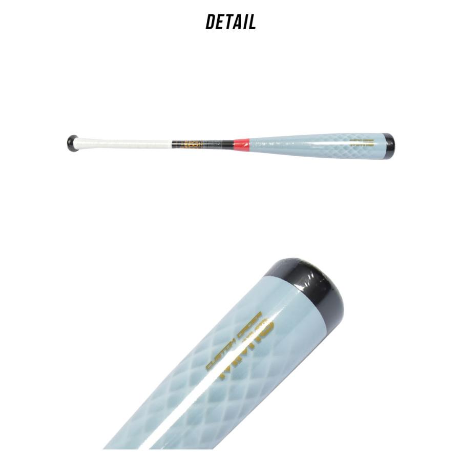 エスエスケイ(スポーツ用品) エスエスケイ バット 大人 一般 エスエスケイ(スポーツ用品) エスエスケイ バット 大人 一般