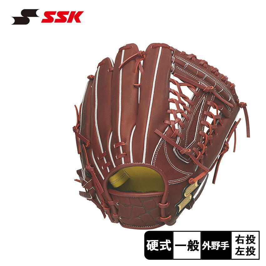 エスエスケイ（SSK） グローブ 大人 一般 ユニセックス 硬式 プロ