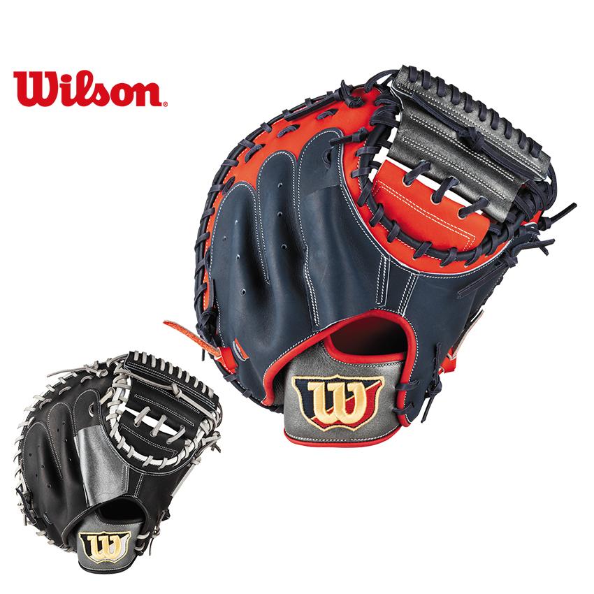 Wilson（ウイルソン） ウィルソン グラブ メンズ 軟式グローブ