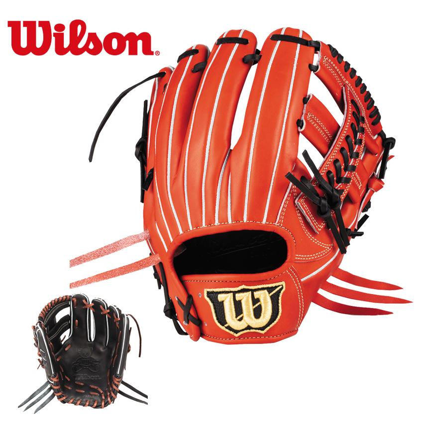 ウィルソンD5 Wilson staff