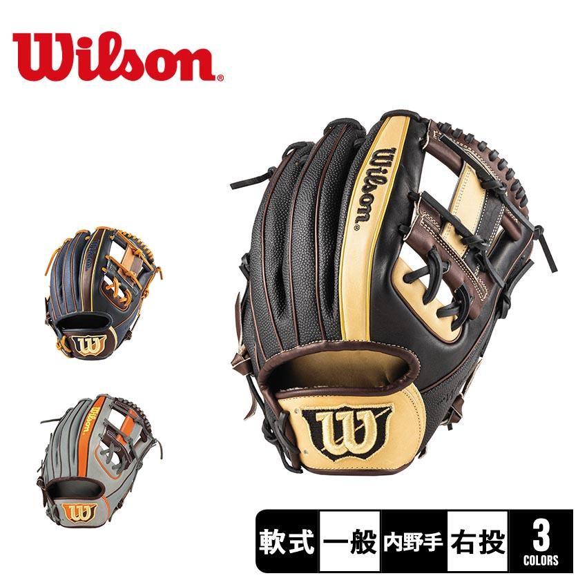 Wilson（ウイルソン） ウィルソン グラブ 大人 一般 ユニセックス 一般 
