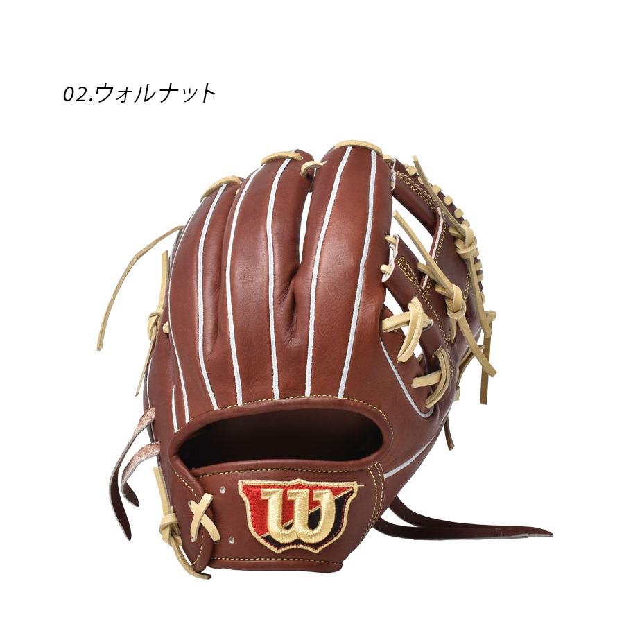 ウィルソン グラブ 大人 一般 硬式用 スタッフデュアル 内野手用 86型 WILSON WBW102041 WBW102042 WBW102043 ブラウン 茶 野球_2