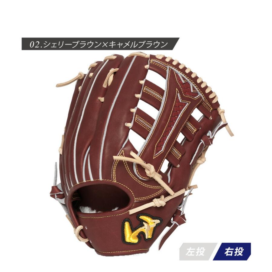 ワールドペガサス（WORLD PEGASUS） グローブ メンズ 硬式・軟式兼用