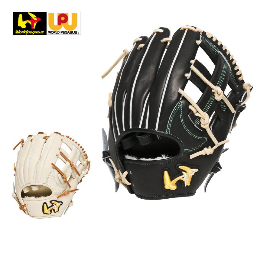GRAND PEGASUS TOP ワールドペガサス グローブ メンズ レディース 硬式