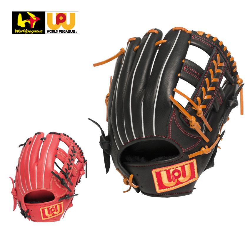 ワールドペガサス　野球グローブ  赤　軟式　硬式 ワールドペガサス（WORLD PEGASUS） 送料無料 グローブ ユニセックス