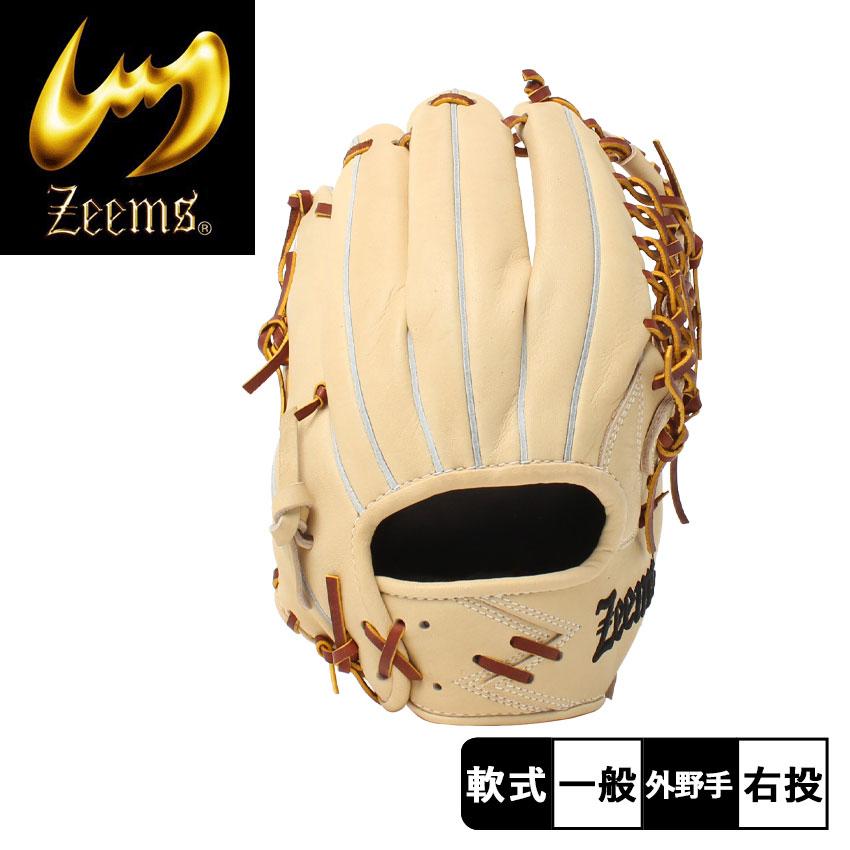 Zeems（ジームス） グローブ メンズ レディース 限定 三方親シリーズ 