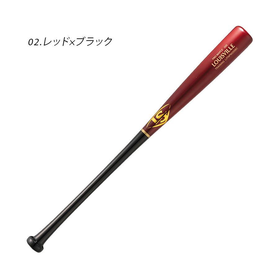 ルイスビルスラッガー バット 大人 一般 プロメープル トレーニング硬式用木製 LOUISVILLE SLUGGER WBL2841010 WBL2842010 黒 白｜z-sports｜06