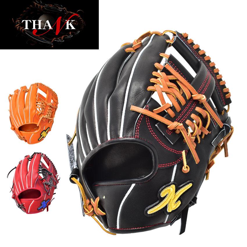 THANK サンク グローブ メンズ レディース 硬式グラブ 内野手用 THANK