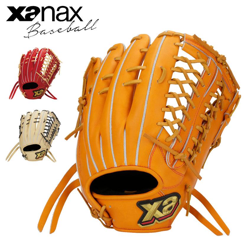 送料無料 ザナックス グローブ メンズ レディース トラスト 外野手用