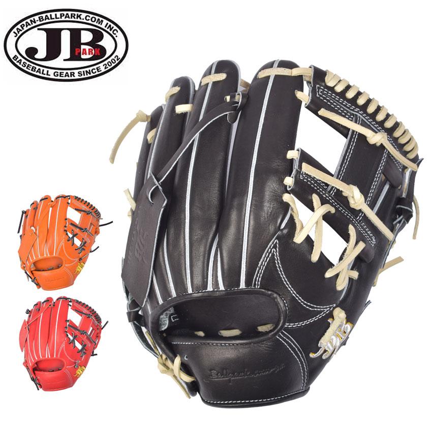 送料無料 ジェービー グラブ メンズ レディース 和牛JBグラブ JB 送料無料 ジェービー グラブ メンズ レディース 和牛JBグラブ JB