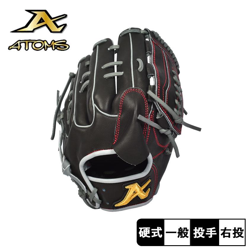 ATOMS アトムズ グローブ 大人 一般 ユニセックス 硬式用 AKG ATOMS アトムズ グローブ 大人 一般 ユニセックス 硬式用 AKG