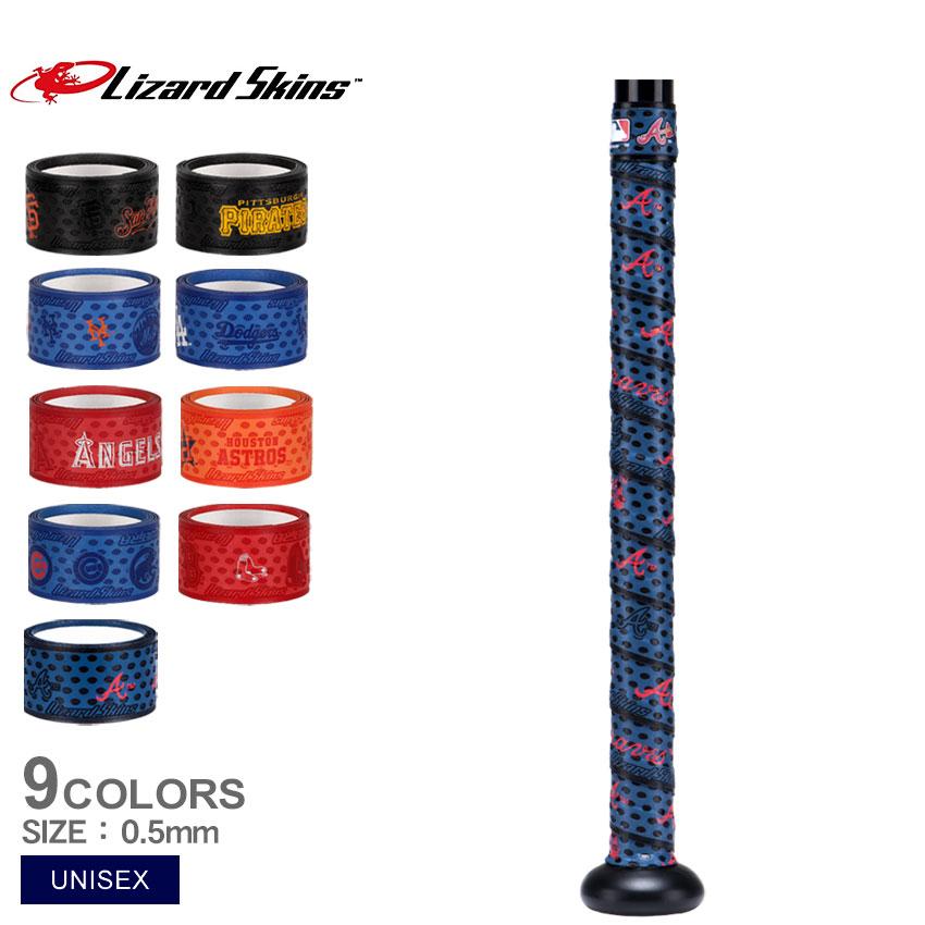 リザードスキンズ（Lizard Skins） グリップテープ ユニセックス LS